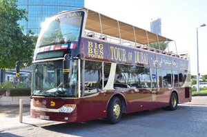 Réparation Électroménager Tours
